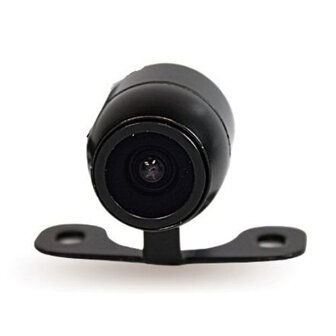 4,3" R&uuml;ckfahrkamera-Set | mit Kabel